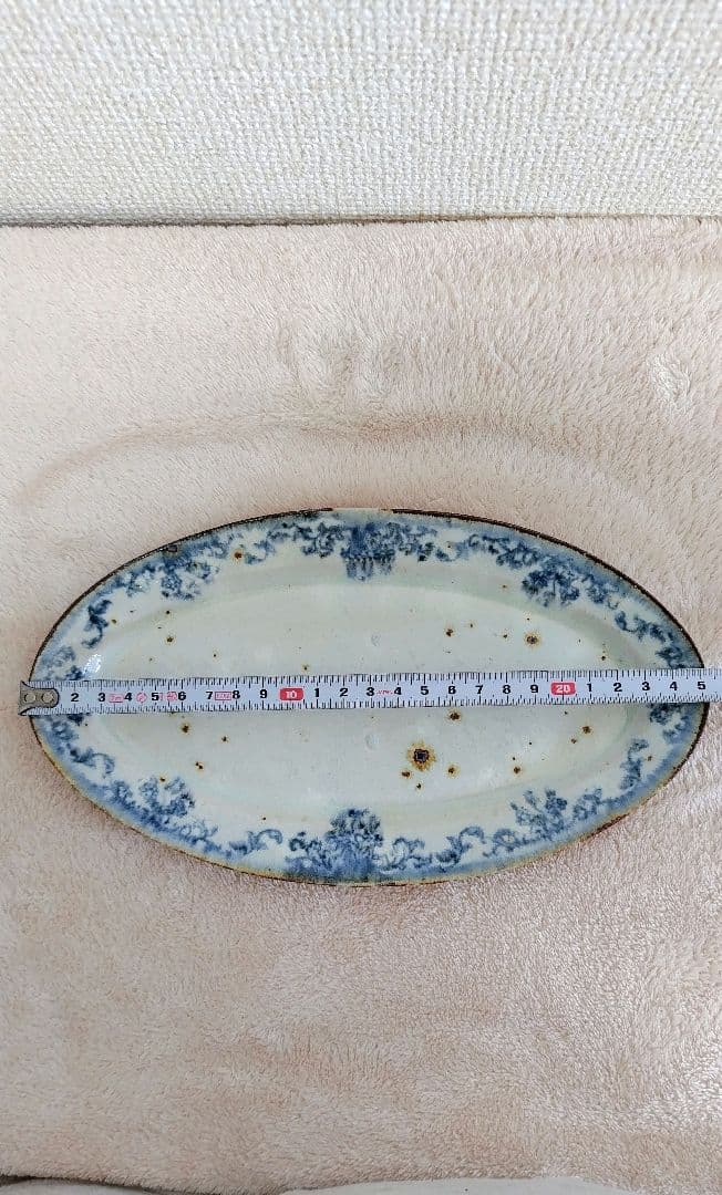 新品　市野吉記さん　コウホ窯