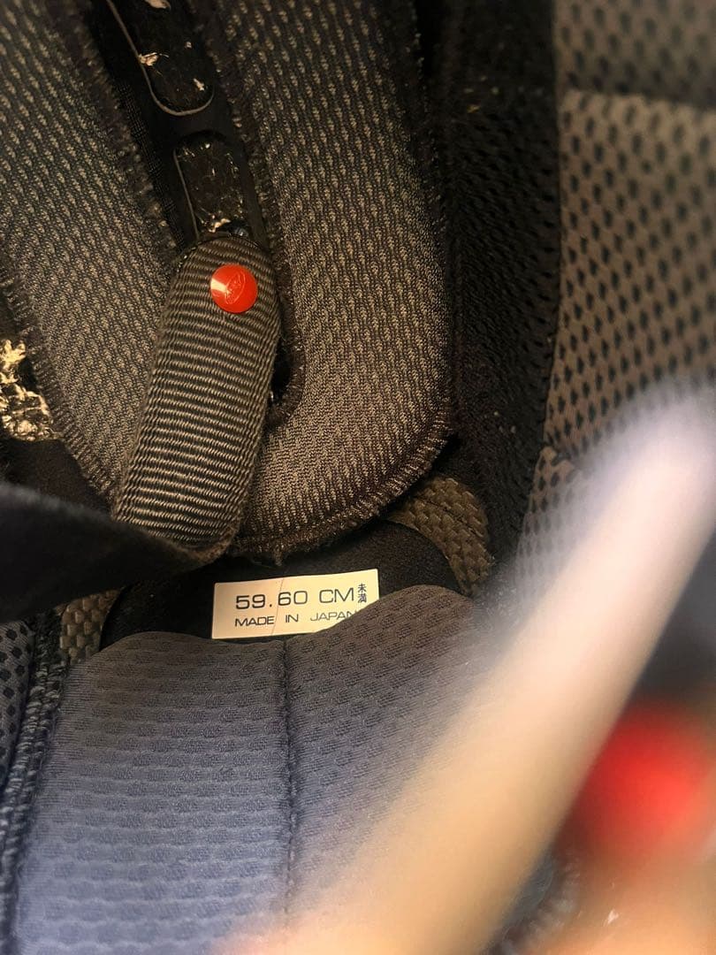 Arai Rapide-IR ヘルメット MAN WITH A MISSION