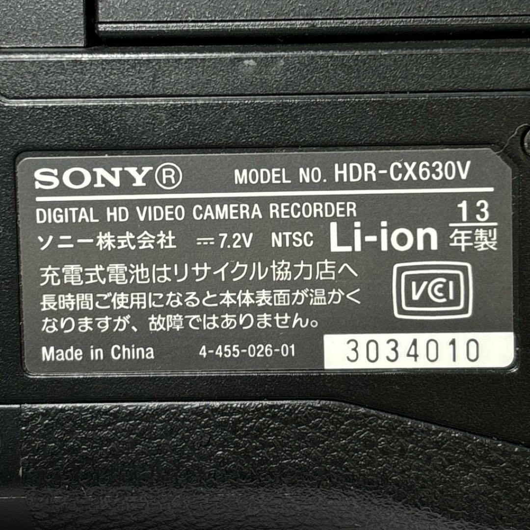 T*e様 【ジャンク】SONYソニー ハンディカム HD AVCHD HDR-C