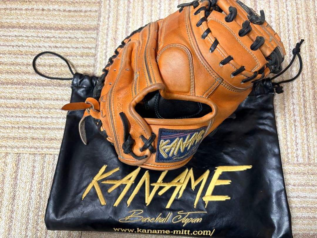 KANAME 軟式グローブ ブラウン 収納袋付き