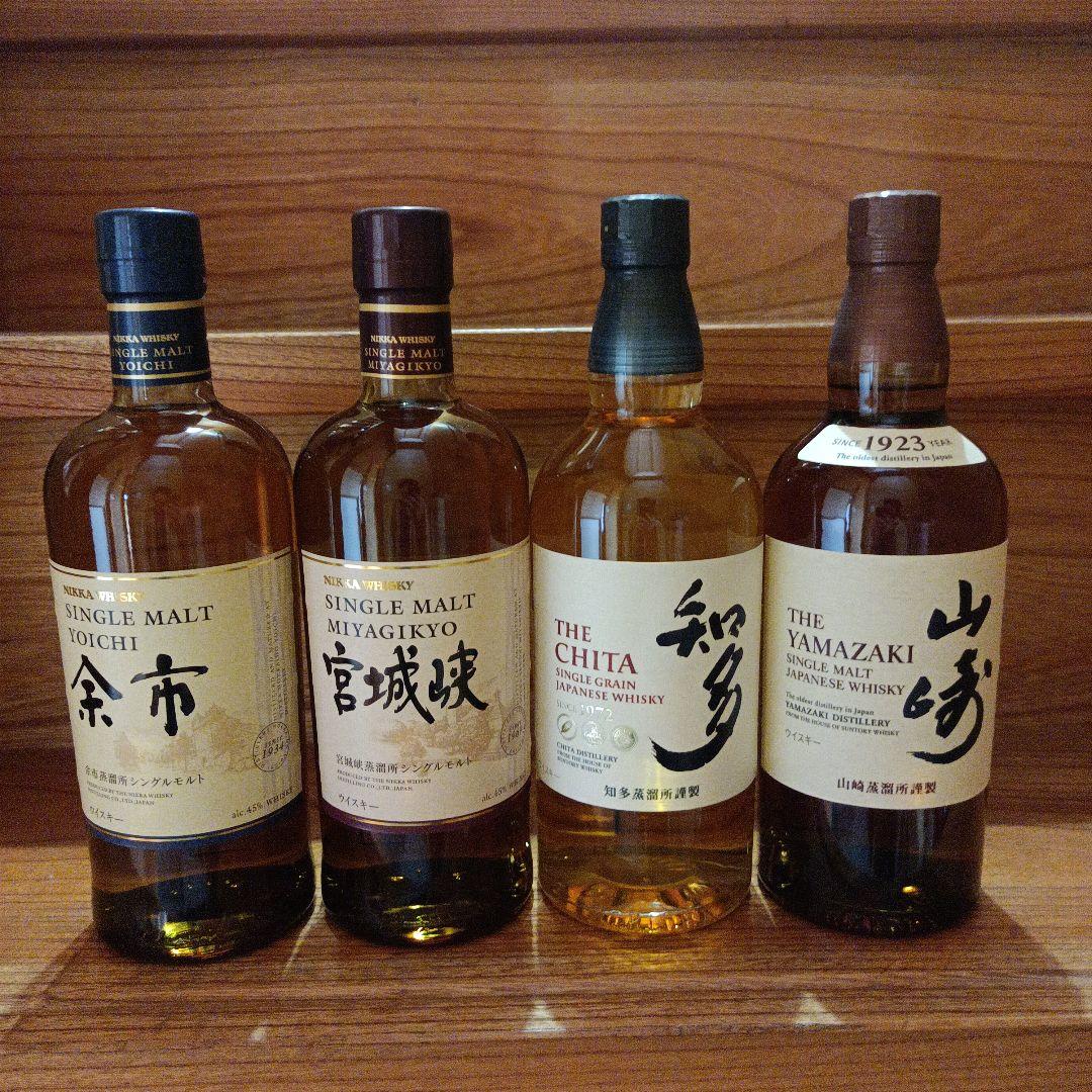 山崎シングルモルトウイスキー4本セット