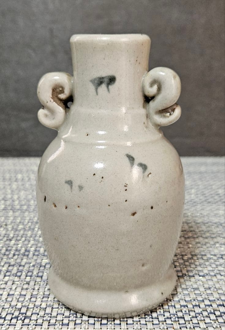 江戸時代中期頃　古伊万里　染付　葉文様 紅葉文様　双耳　花入れ　花生け　波佐見焼