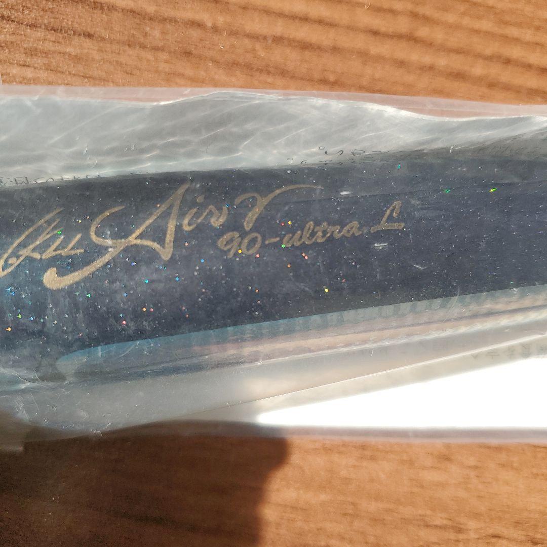 カーペンター(KLL) Airガンマ90 ウルトラL