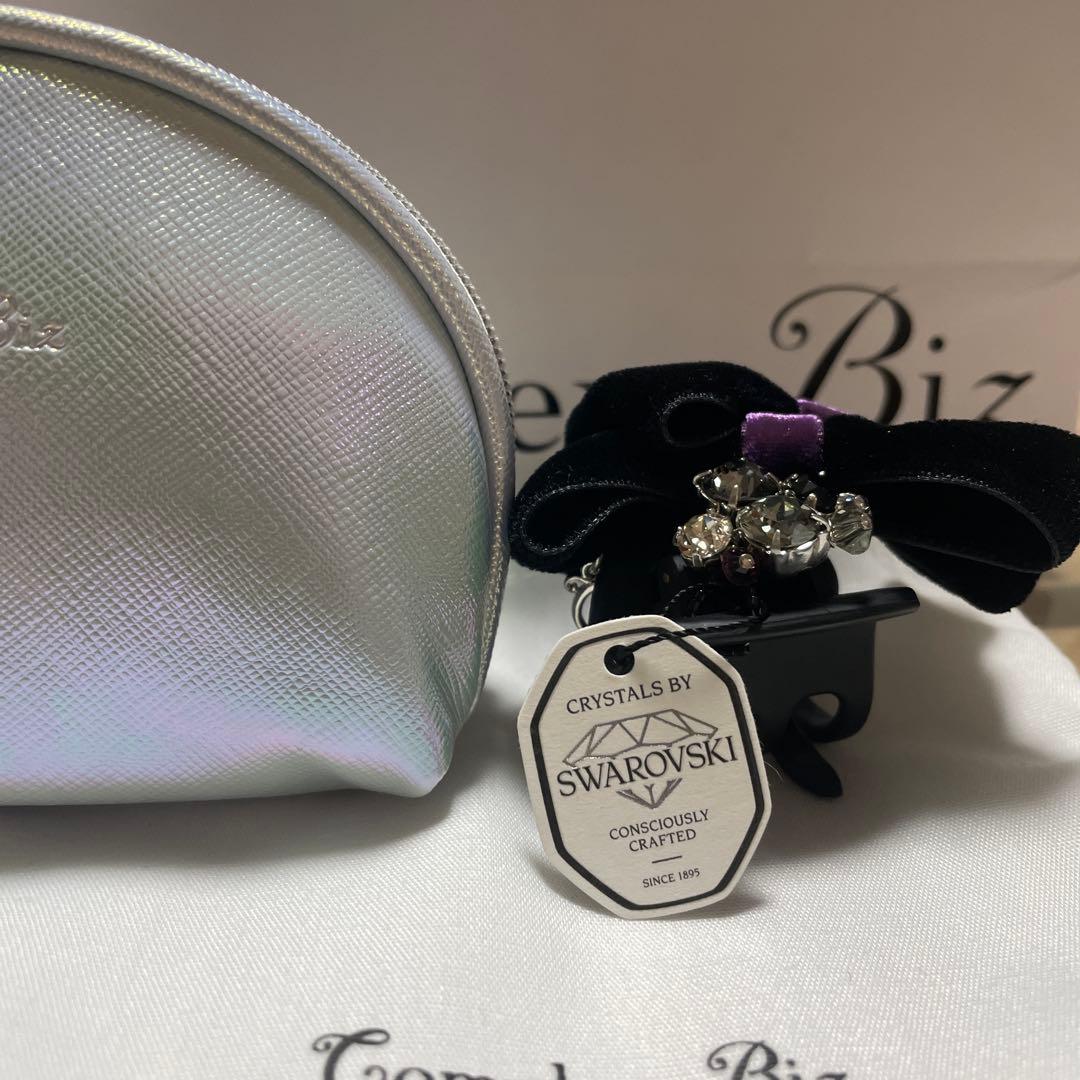 ⭐︎限定品⭐︎Complex Biz プライマリーベルベット デザートクリップ　新品