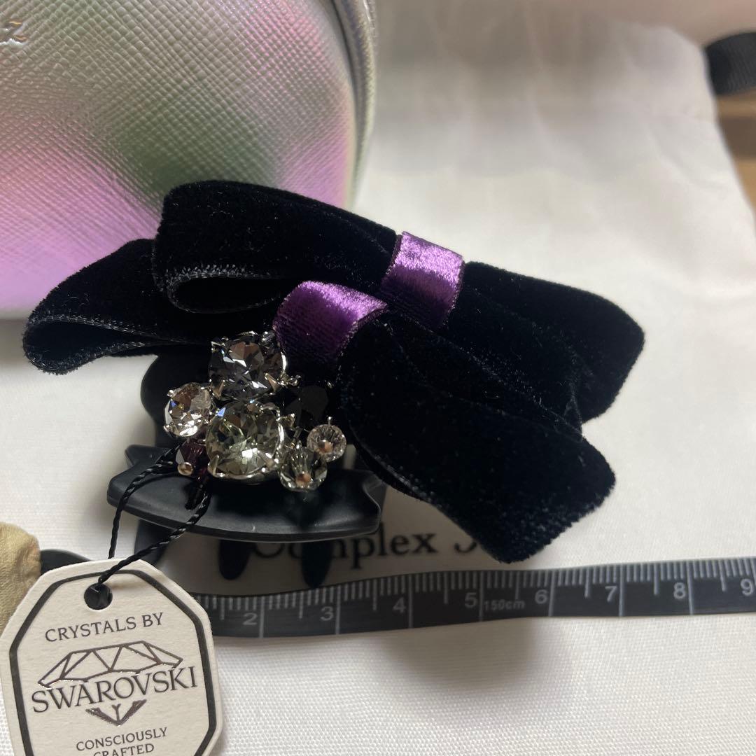 ⭐︎限定品⭐︎Complex Biz プライマリーベルベット デザートクリップ　新品