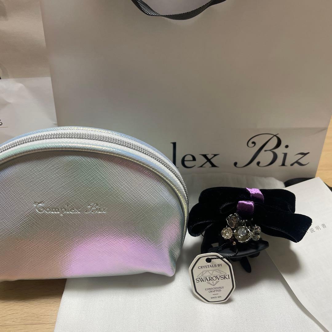 ⭐︎限定品⭐︎Complex Biz プライマリーベルベット デザートクリップ　新品