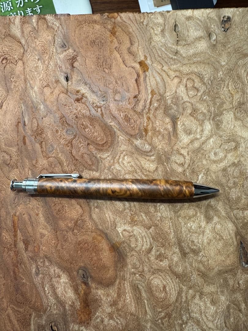 【工房楔　木軸ペン】クルミ こぶ杢