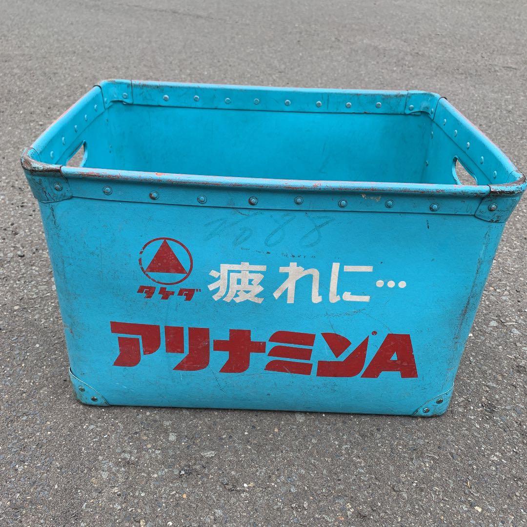 ボテ箱　昭和レトロ　アンティーク　アリナミンA