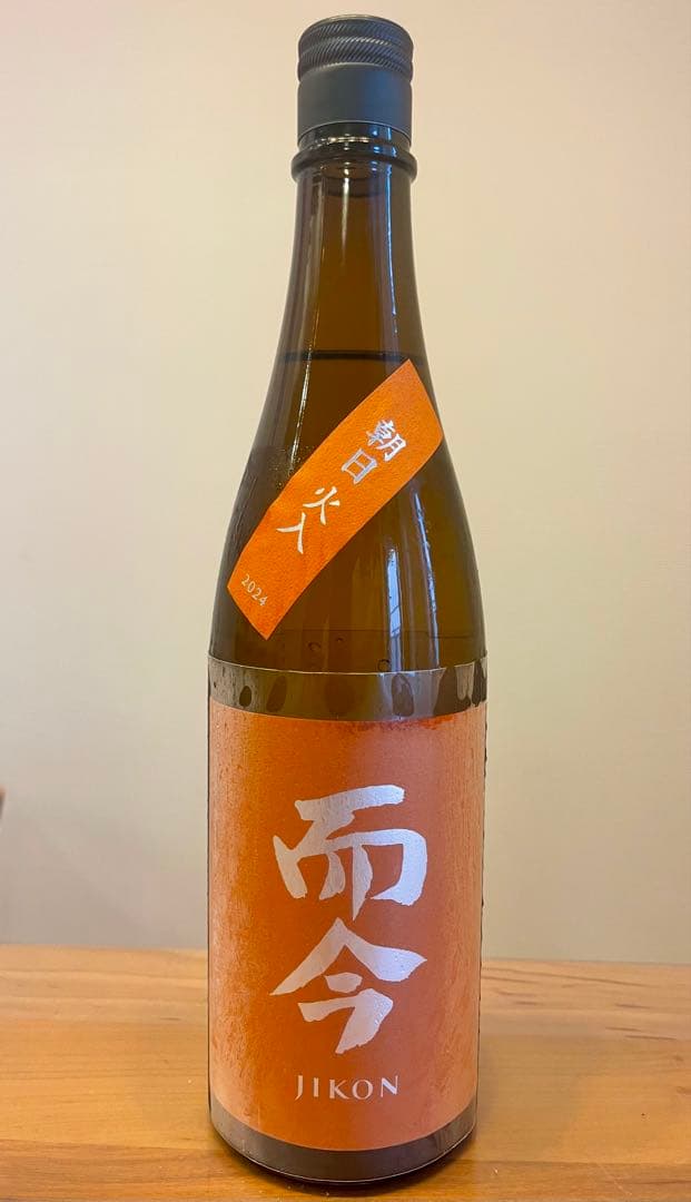 而今JIKON 純米吟醸 朝日 火入 720ml 新品未開封