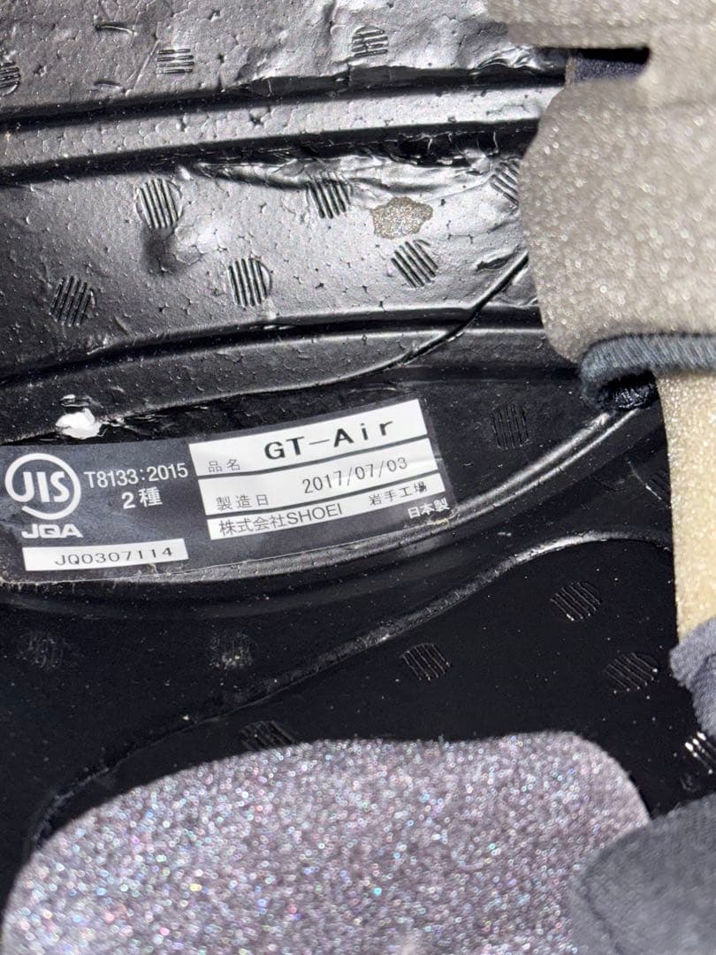 SHOEI フルフェイスヘルメット ブルーシールド付き