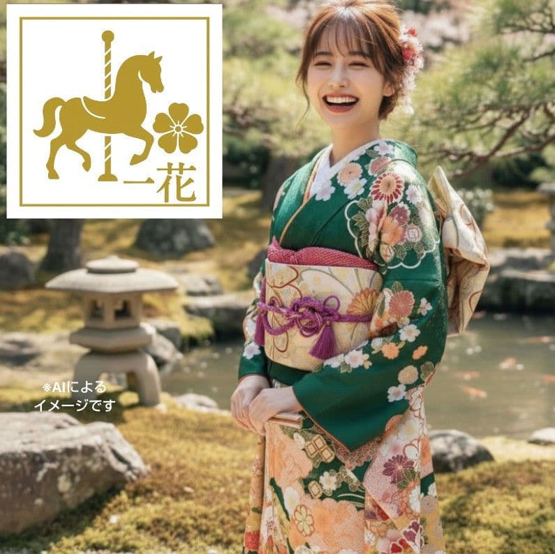 upi様　402.振袖7点セット　正絹　フルセット　成人式