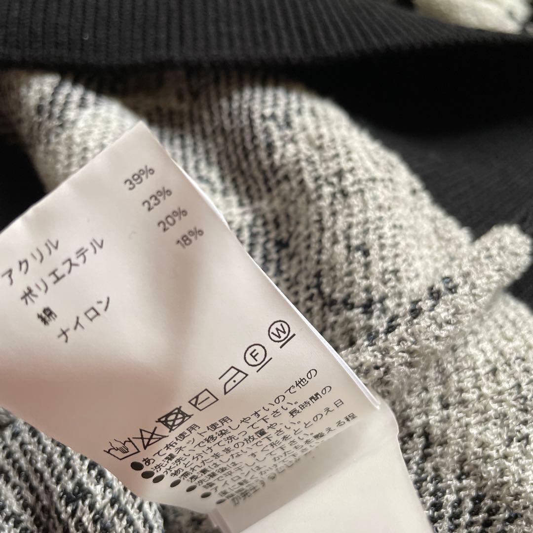 アブストラクトブリスタージャガードプライムオーバーVネックニットカーディガン