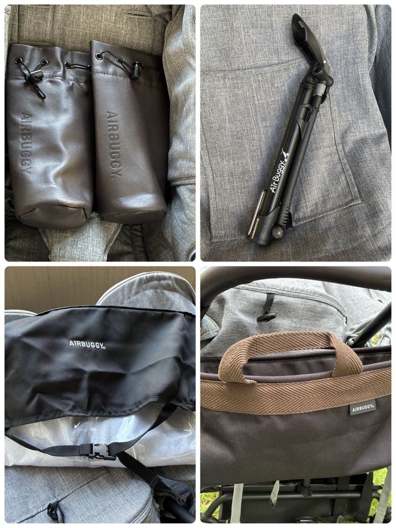 ✨エアバギーココダブルフロムバース✨　グレー 双子 年子 バギー ベビーカー