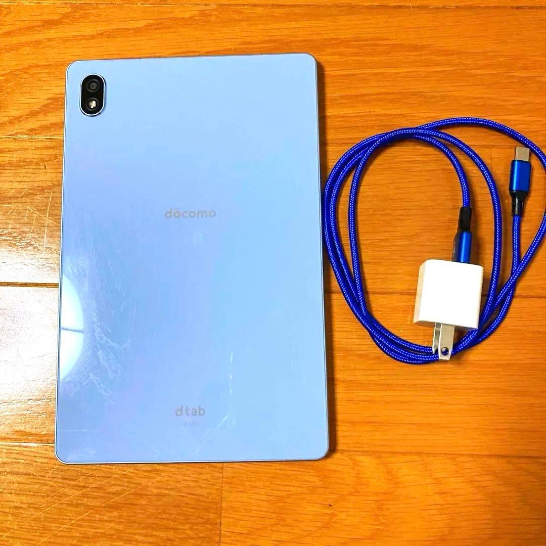 【美品】本日のみお値下げ☆dtab Compact d-52c本体　充電器付き