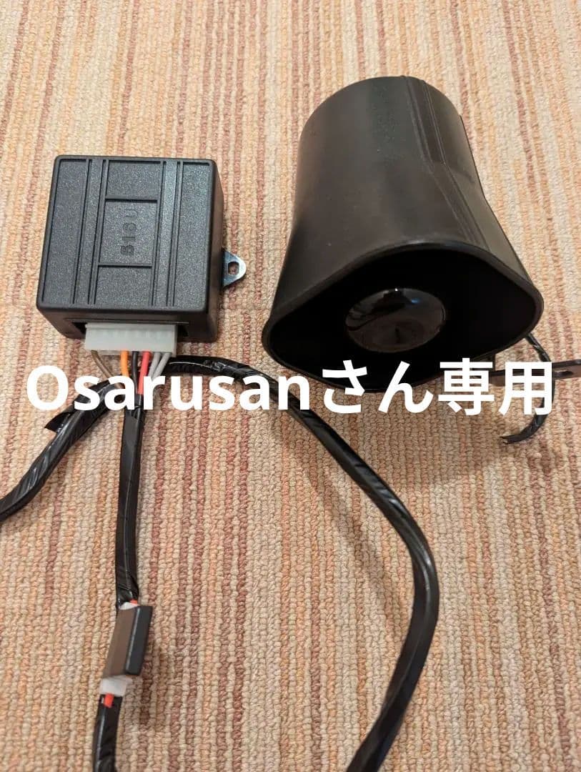 ◆ボイスモジュール 516U/518LN