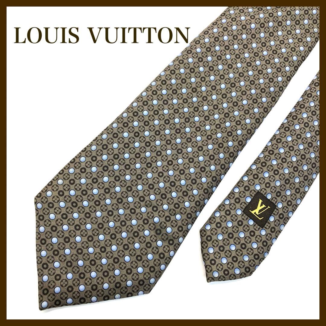 【極美品✨】LOUIS VUITTON ルイヴィトン ネクタイ　ブラウン