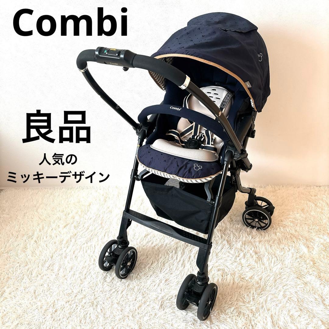 Combi メチャカルハンディ オート4キャス エッグショック HG ミッキー