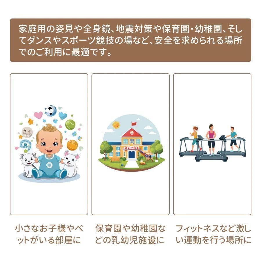 ⭐️新品⭐️割れない鏡 ウォールミラー 壁掛け 姿見鏡 【160×100cm】金