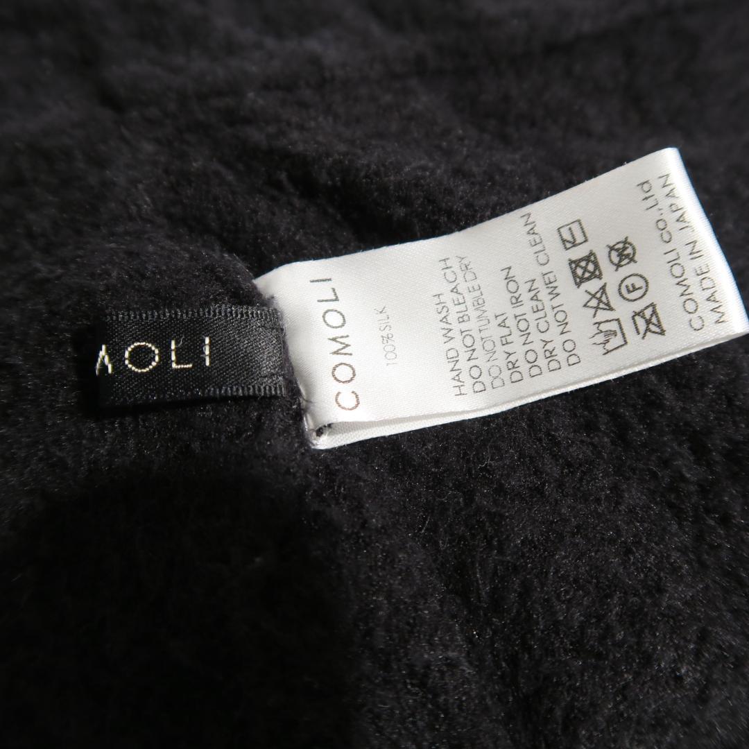 COMOLI シルクフリース ネックウォーマー ブラック コモリ