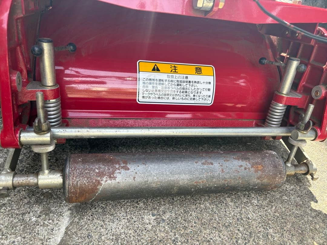 バロネス　エンジン式芝刈り機 LM41A