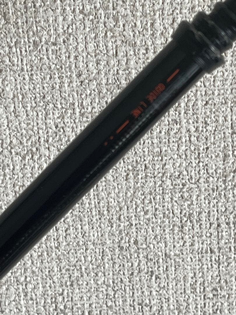 ダイコー槍雅　4-585