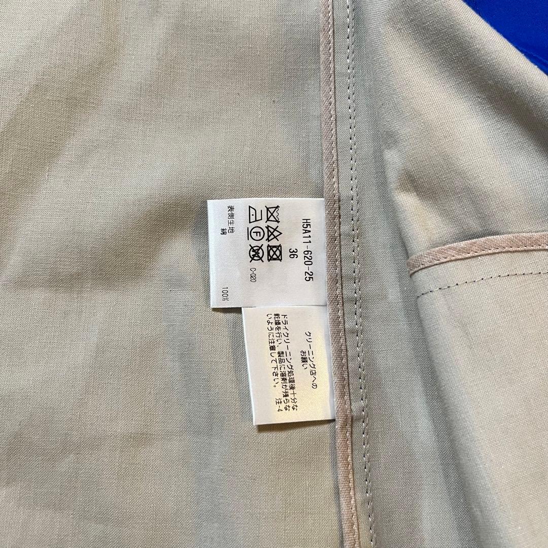 【新品】マッキントッシュ　フィロソフィー　ステンカラーコート ブルー