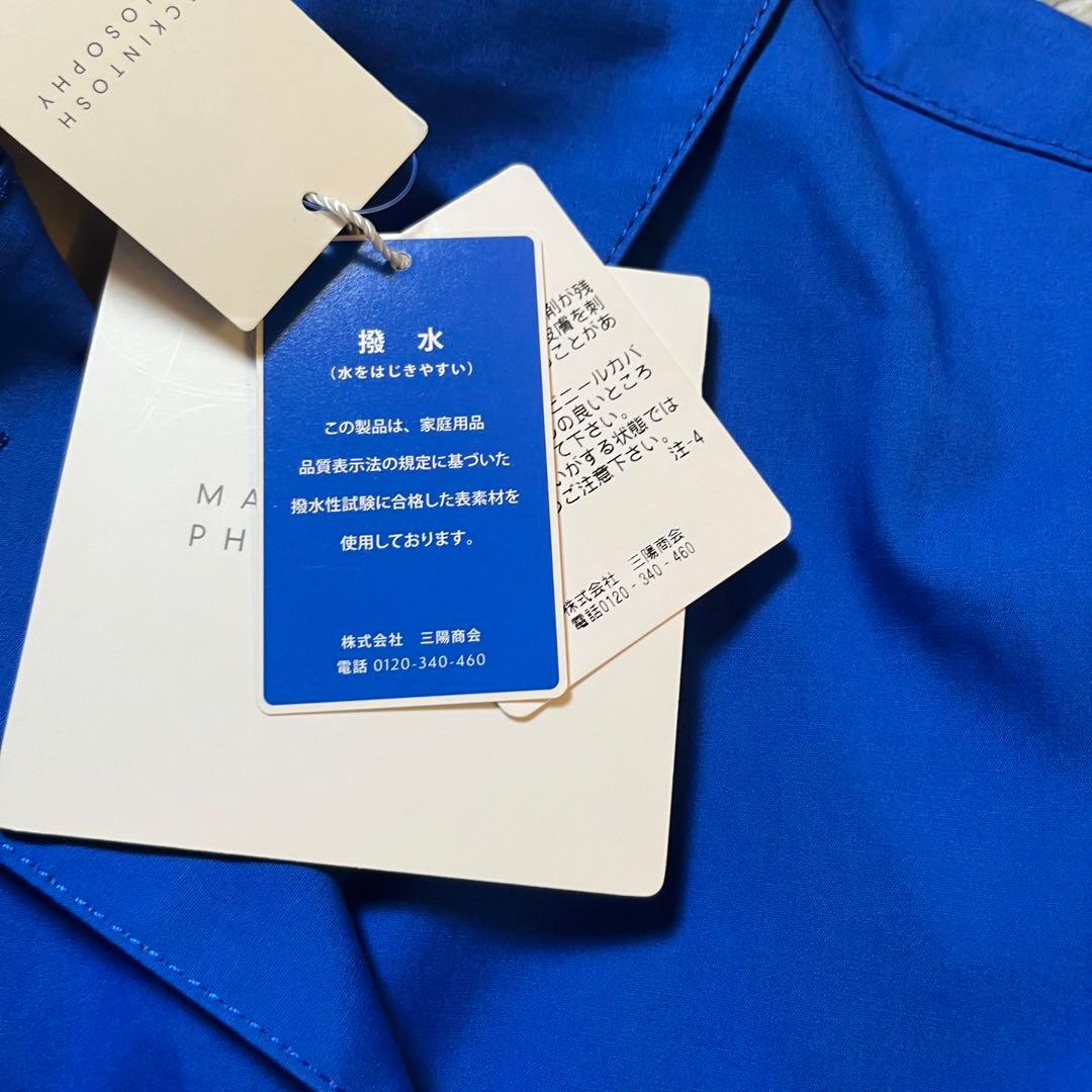 【新品】マッキントッシュ　フィロソフィー　ステンカラーコート ブルー