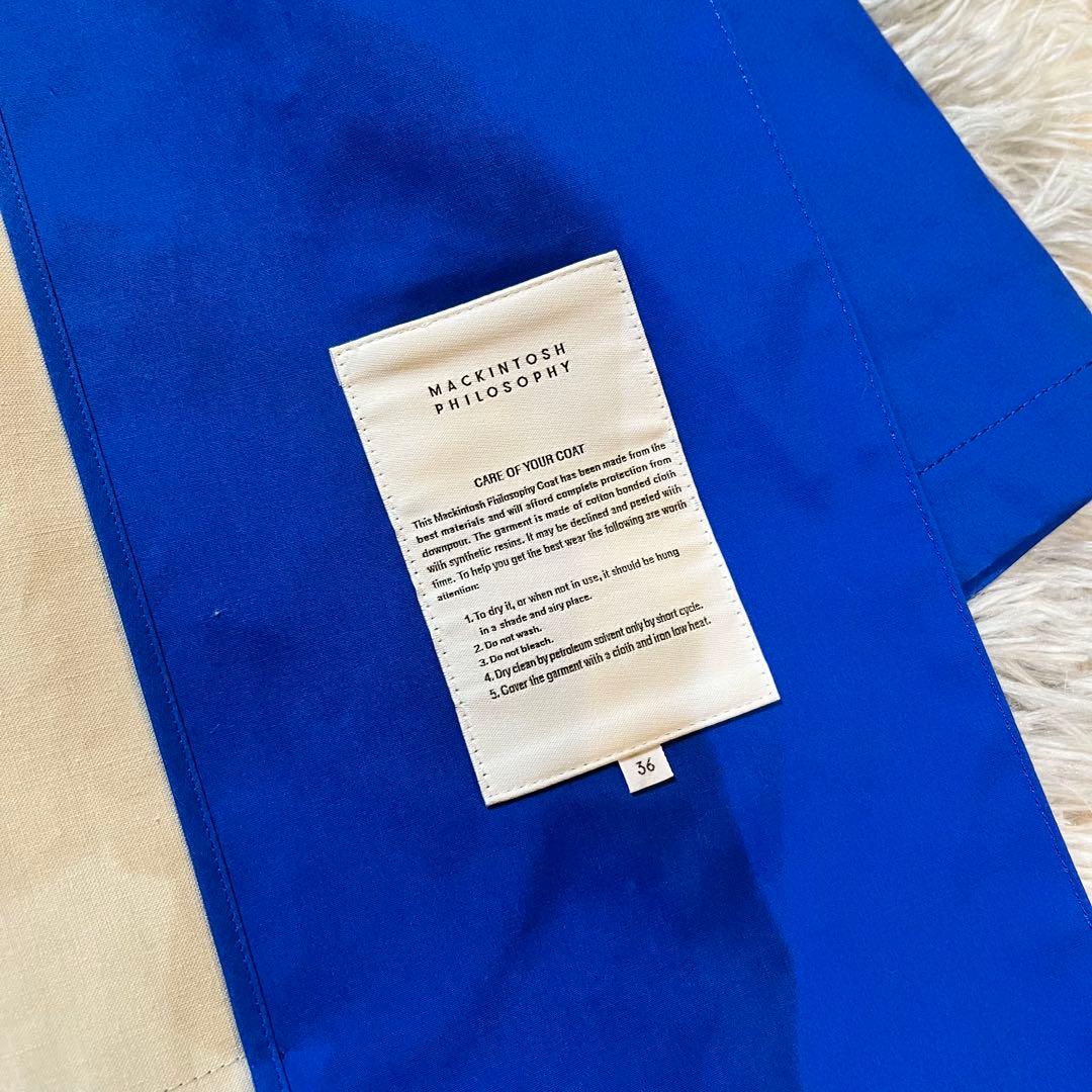 【新品】マッキントッシュ　フィロソフィー　ステンカラーコート ブルー