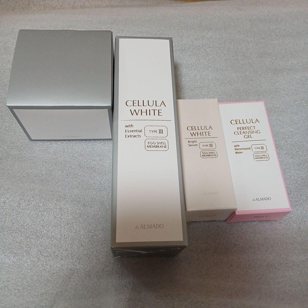 チェルラーまとめ売り　４点セット新品、未開封 日本製　集中美白ケアシミケア