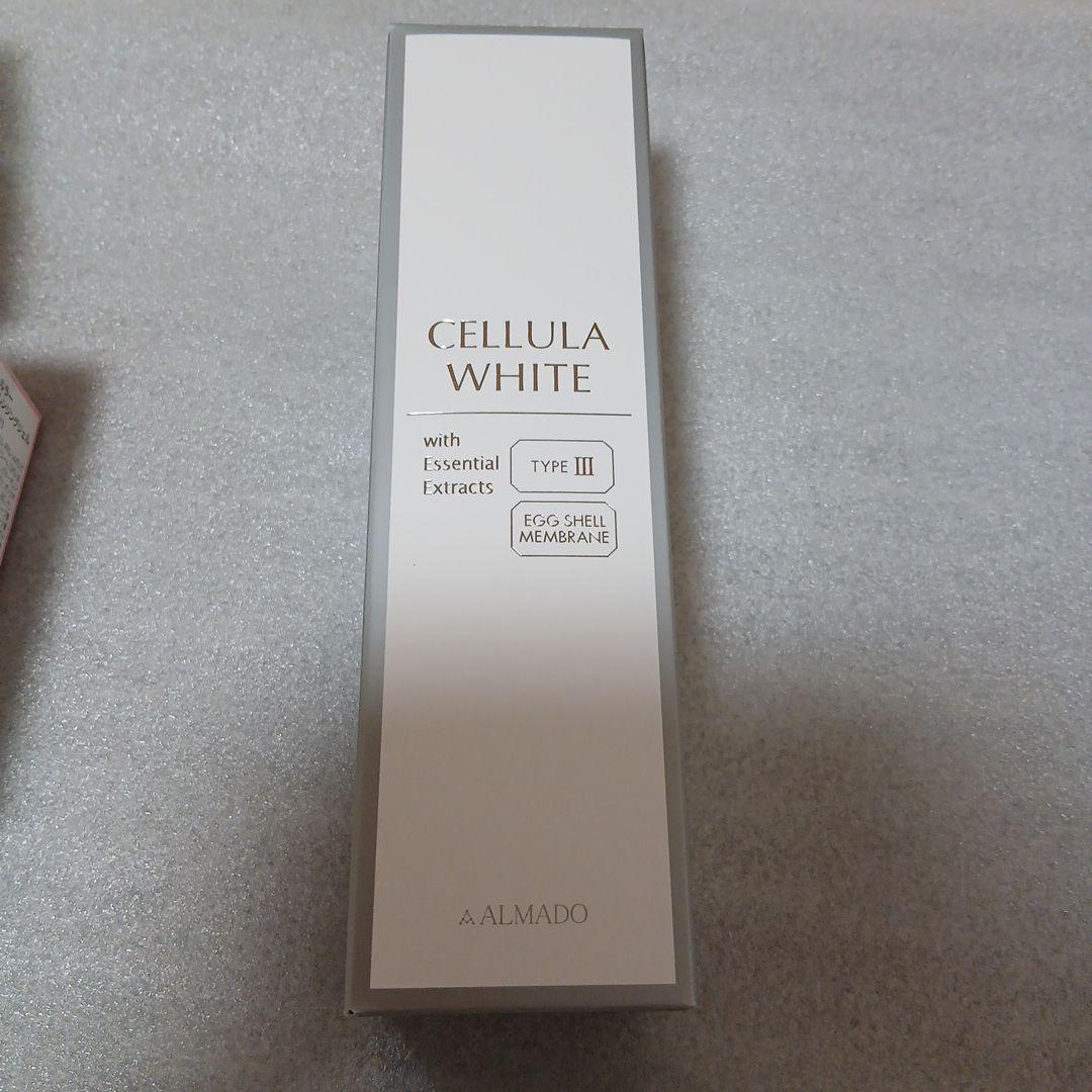 チェルラーまとめ売り　４点セット新品、未開封 日本製　集中美白ケアシミケア