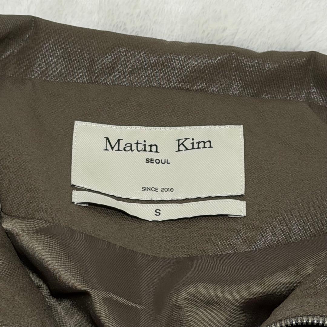 matin kim ブルゾン ジャケット