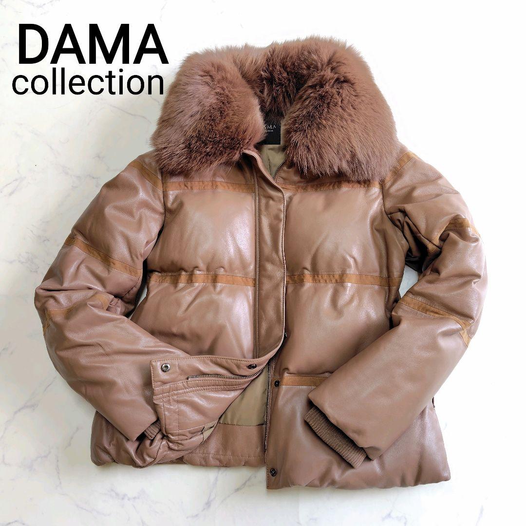 極美品 ダーマコレクション ラムレザー ダウンジャケット ブルーフォックス L