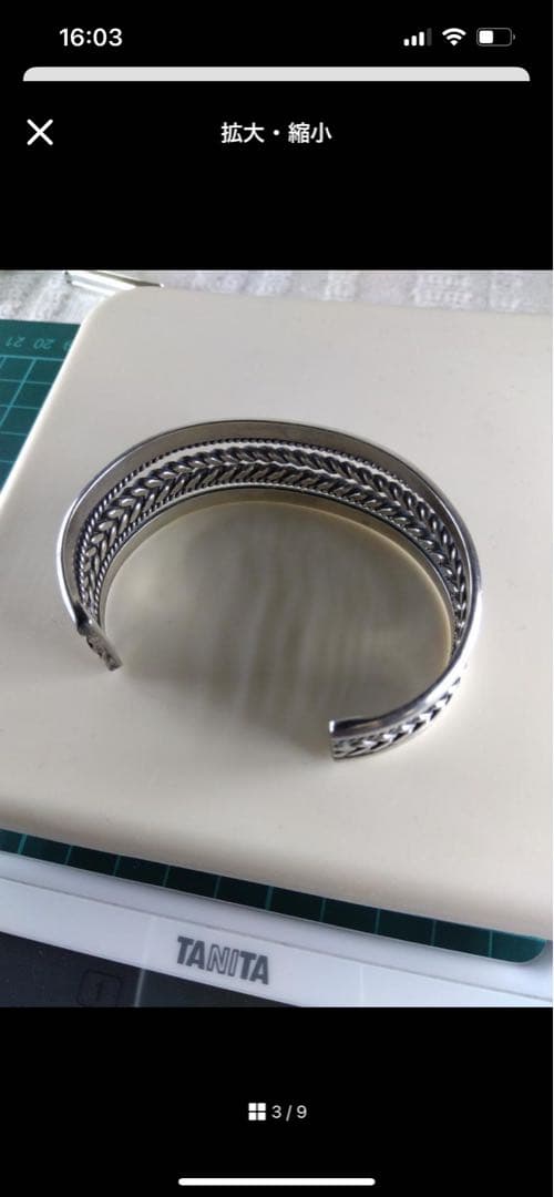 NAVAJO バングル SILVER STERLING