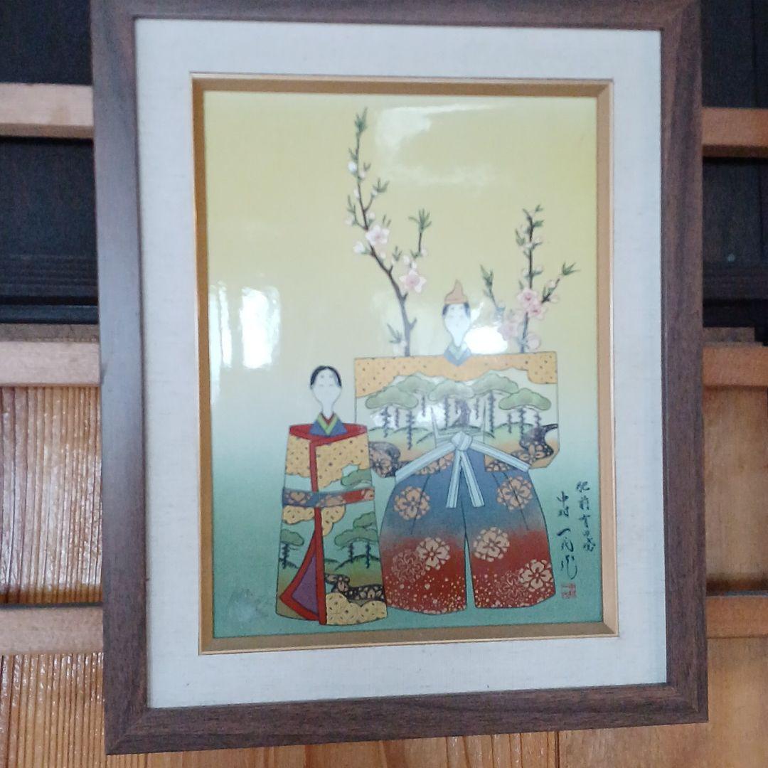 肥前有田焼陶板