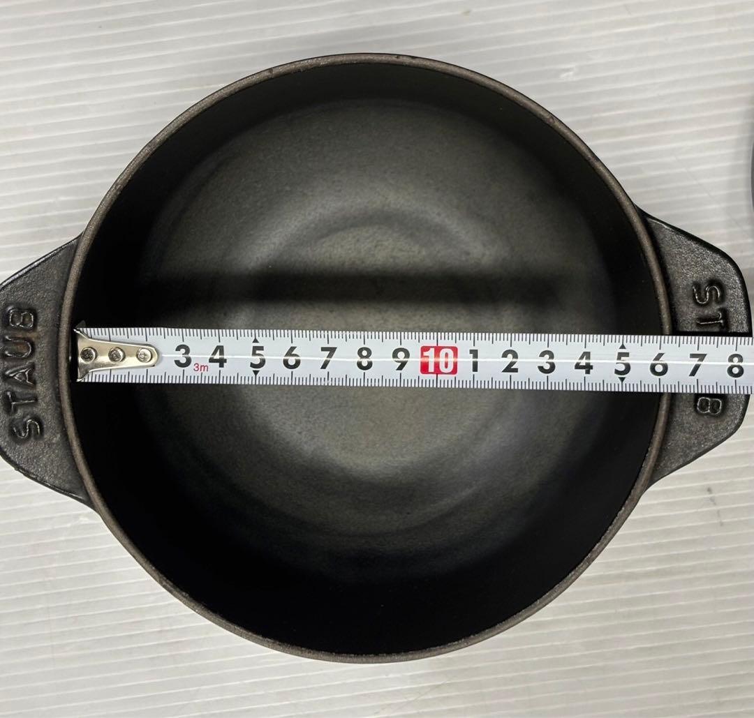 ⭐︎staub ストウブ ラ ココット de GOHAN ブラック M 16cm