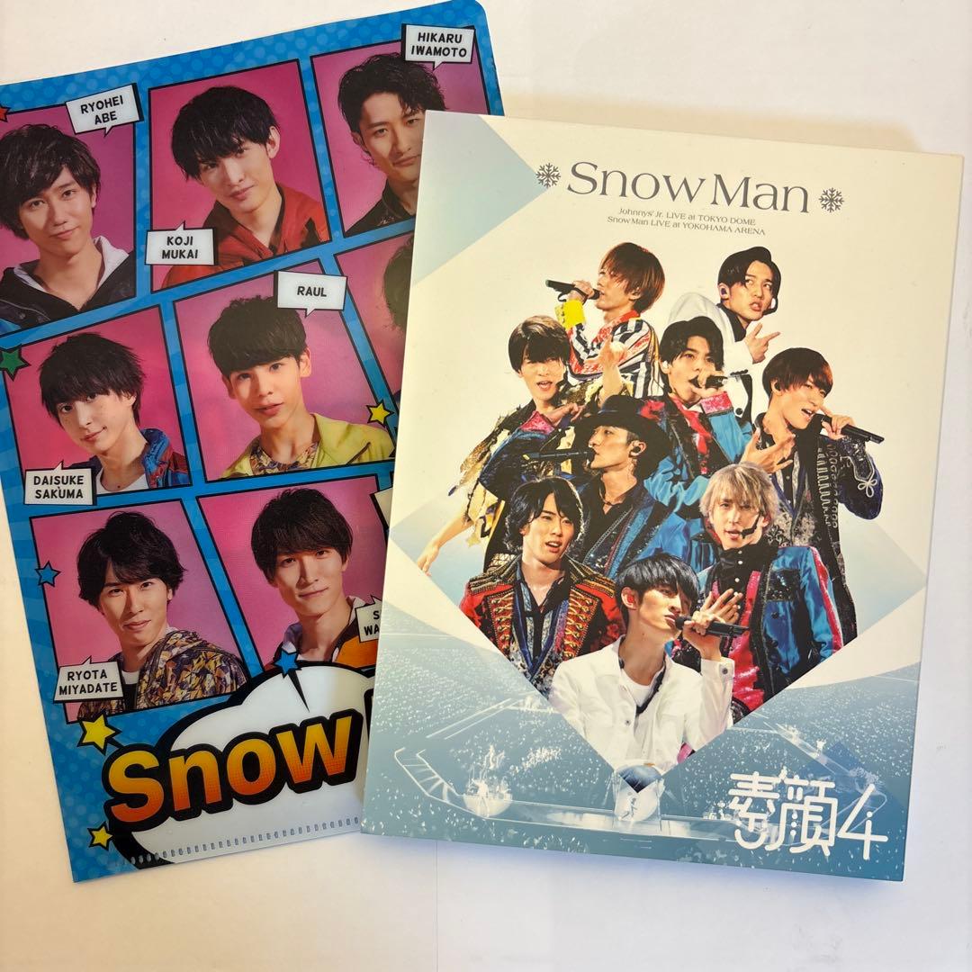  Man LIVE 2020-2021「Man in the 」