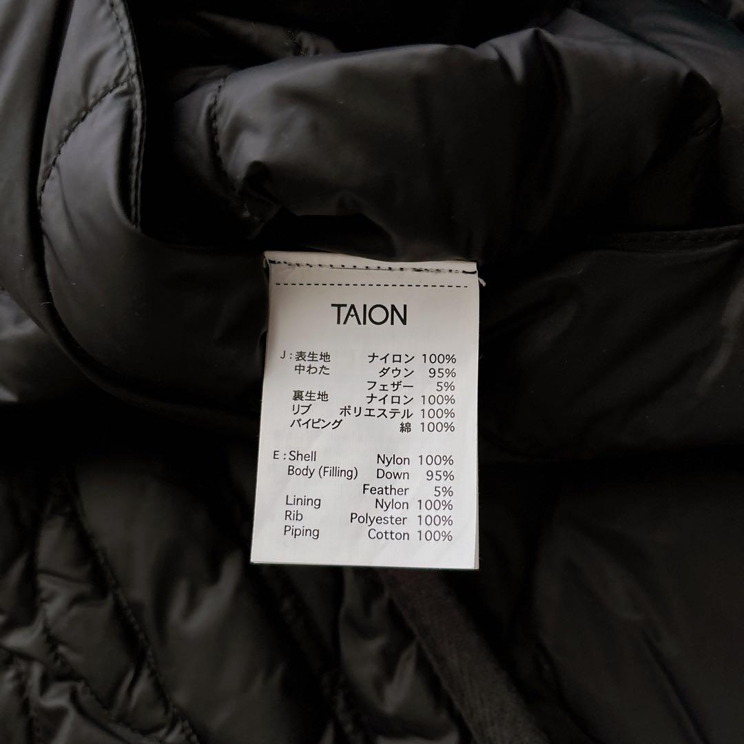 FRAMeWORK TAION/タイオン 別注フードビブス付きブルゾン　ブラック