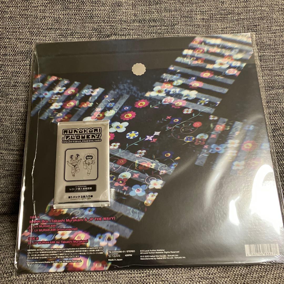 村上隆 カイカイキキ LV LOUIS VUITTON レコード カード付き