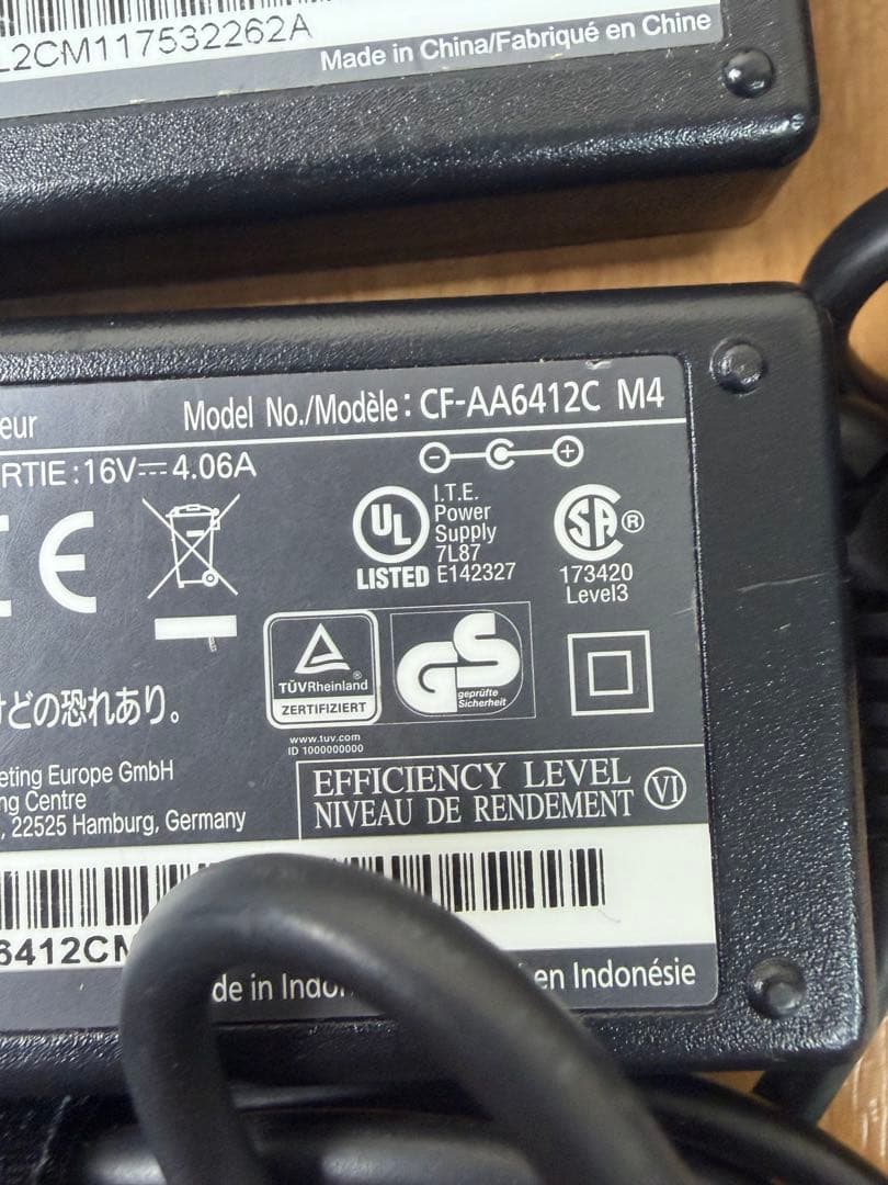 【10個】Panasonic 純正AC 16v 4.06A 型番混在