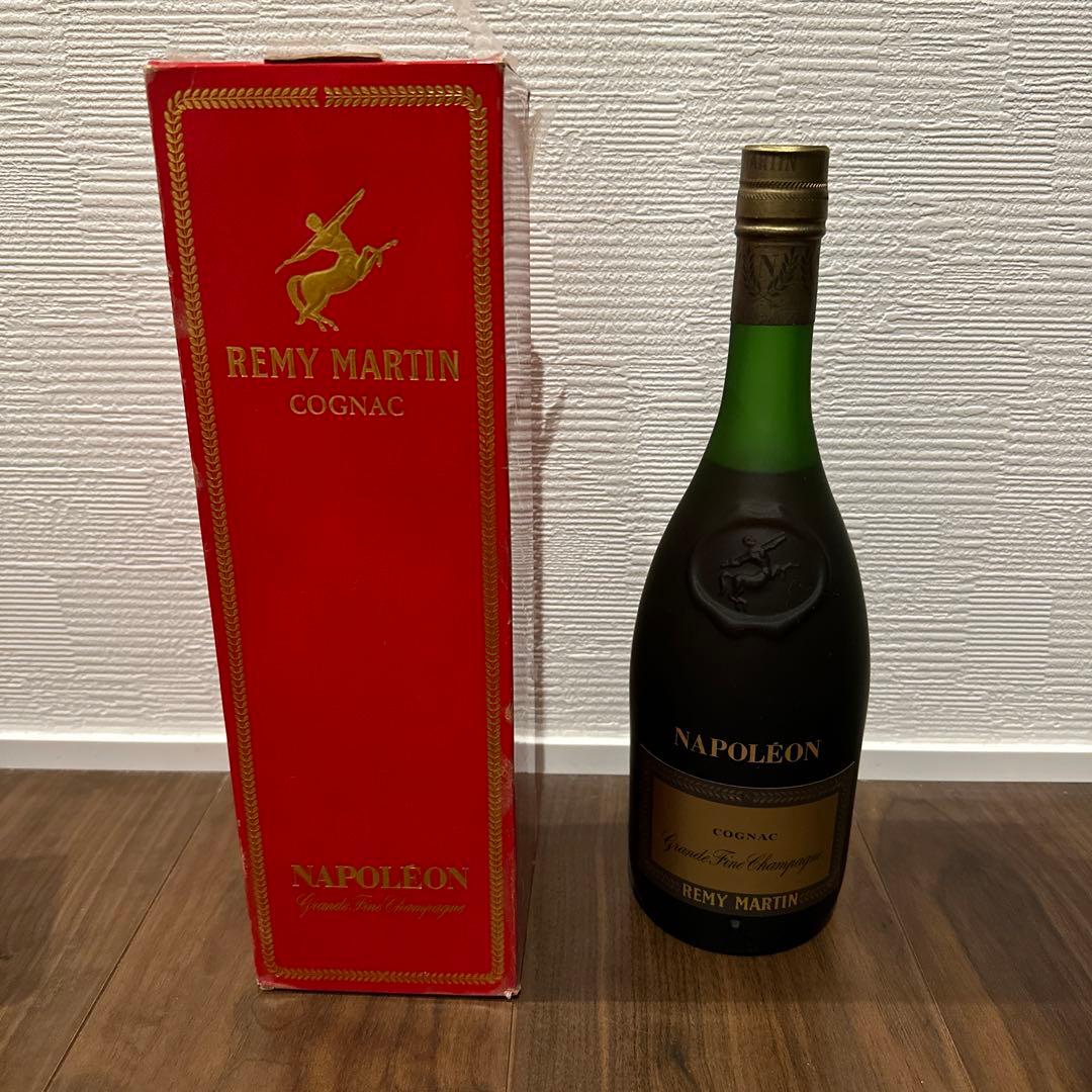 古酒　レミーマルタン　ナポレオン