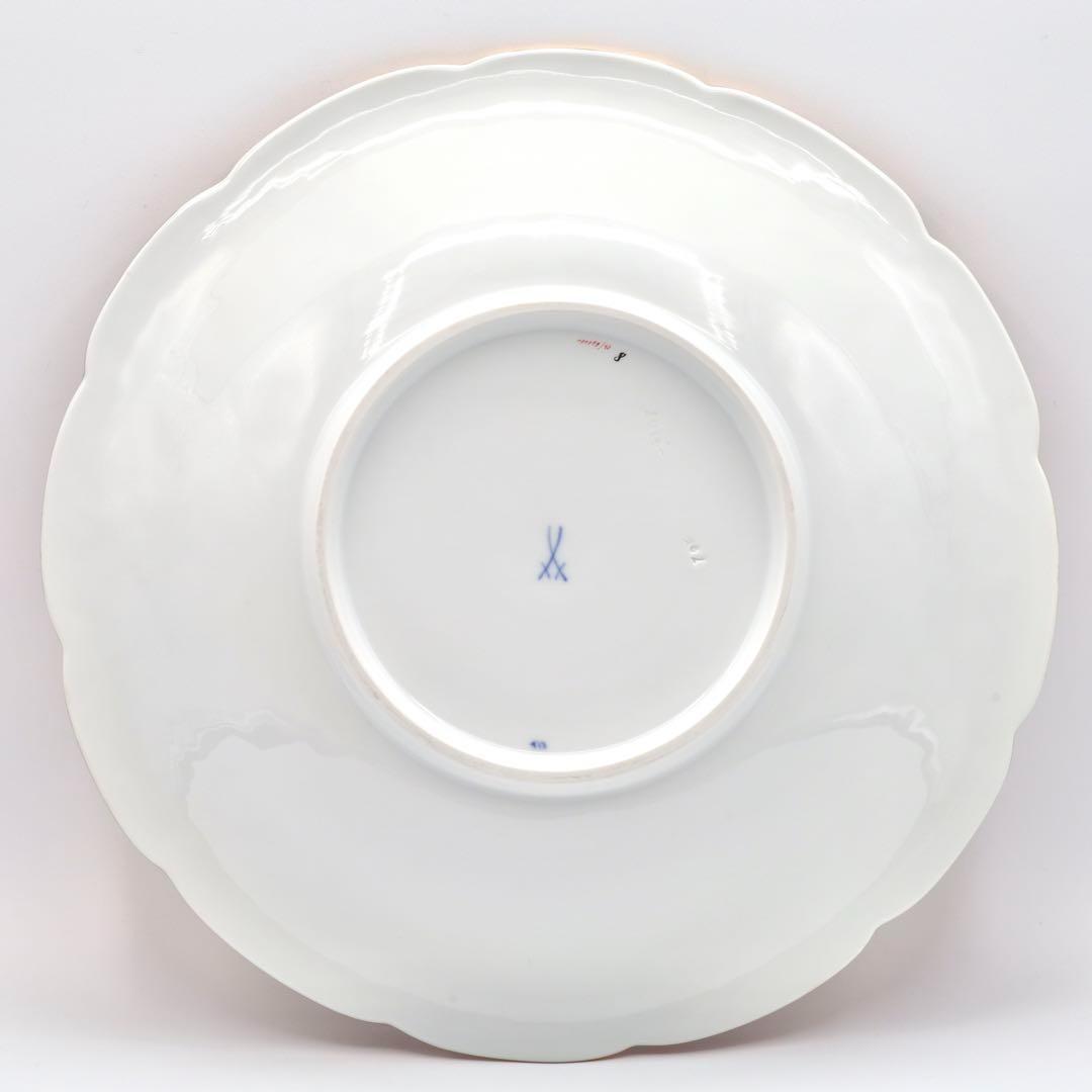 MEISSEN マイセン 一級品 グランツゴールド 飾り皿 金彩 赤 ボルドー