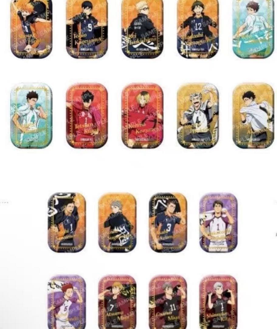 セブンネット限定　ハイキュー 横断幕 スクエア缶バッジ 新品未開封　2種セット