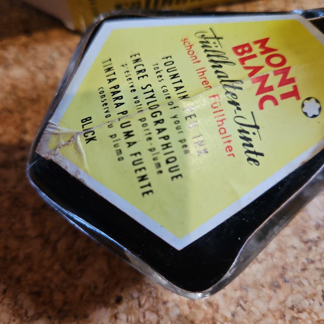 MONT BLANC 万年筆用インク ブラック 2 oz　稀少1960年以前では