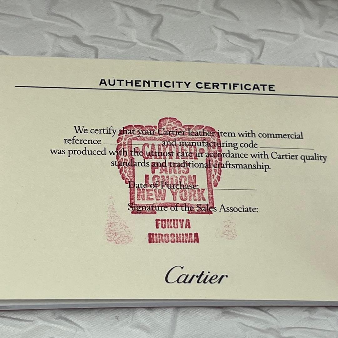 ✨ほぼ未使用品✨Cartierカルティエ　ロザンジュ　キーホルダー　キーリング