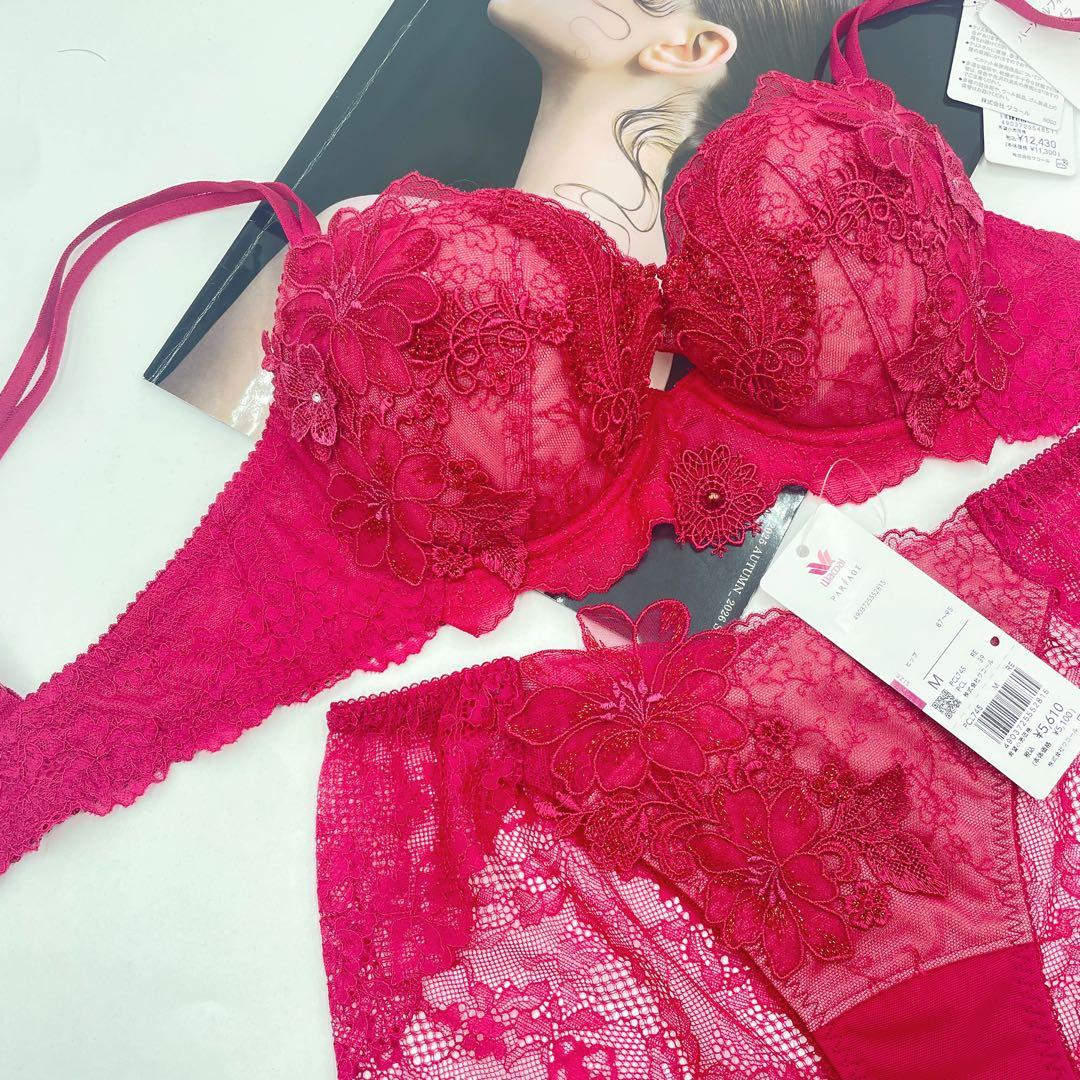 ワコール　パルファージュ パーソナルフィットプラスブラD65-M