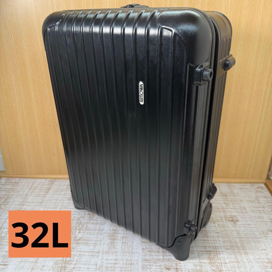 廃盤 リモワ サルサ 35L 機内持ち込み 2輪 マットブラック キャビン