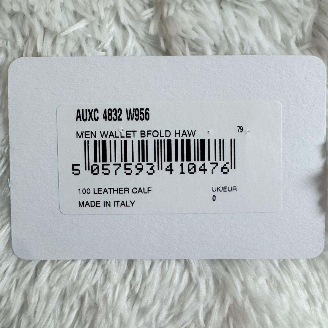 【極美品】ポールスミス 折り財布 ハワイアンプリント レザー マルチカラー