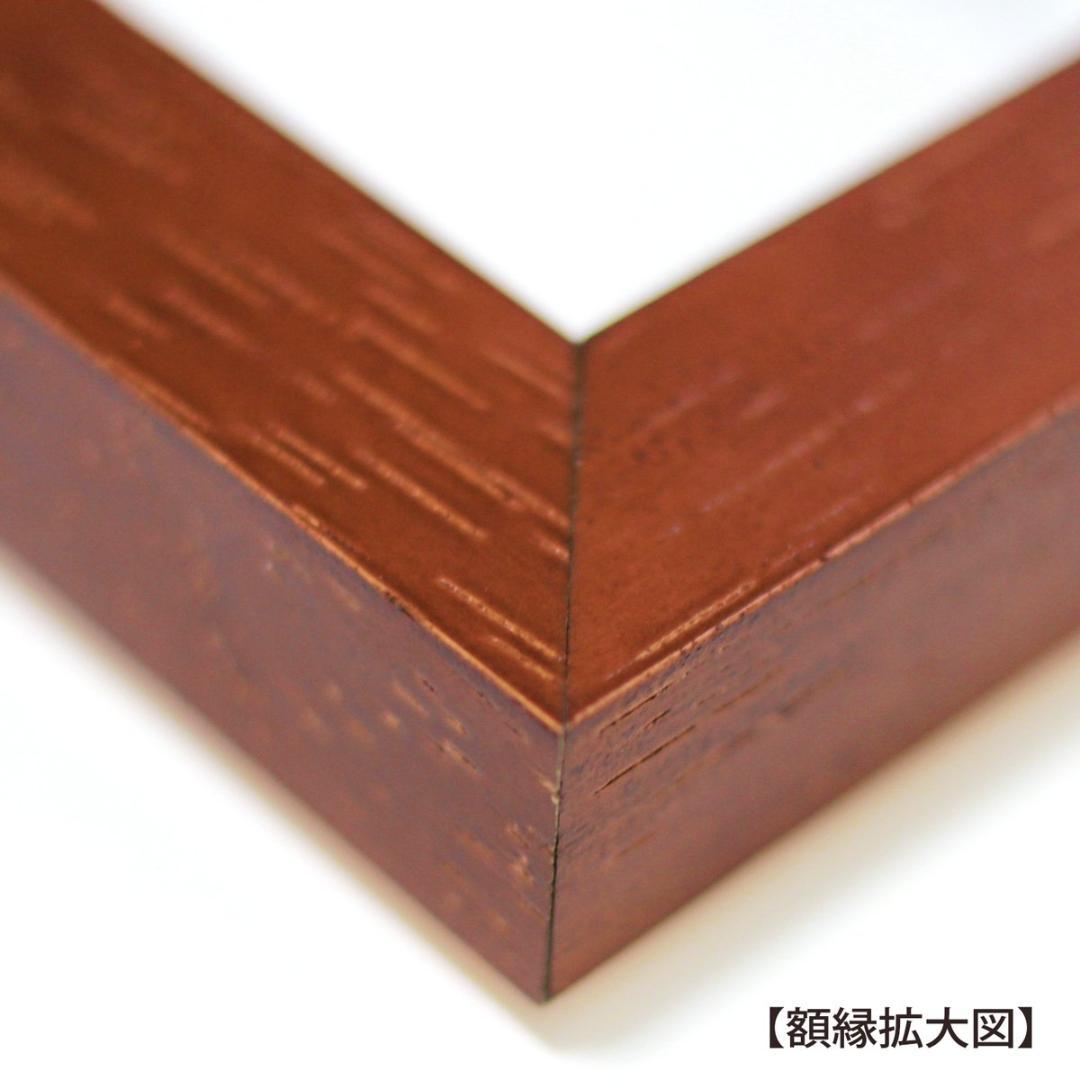 モンステラリーフパネル アートフレーム​　壁掛け　インテリア