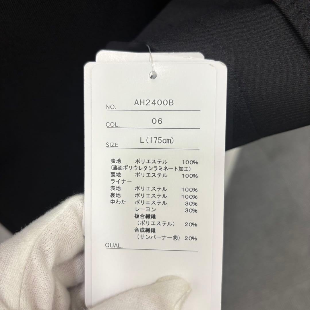 【新品未使用】AOKI LES MUES ステンカラーコート Lサイズ