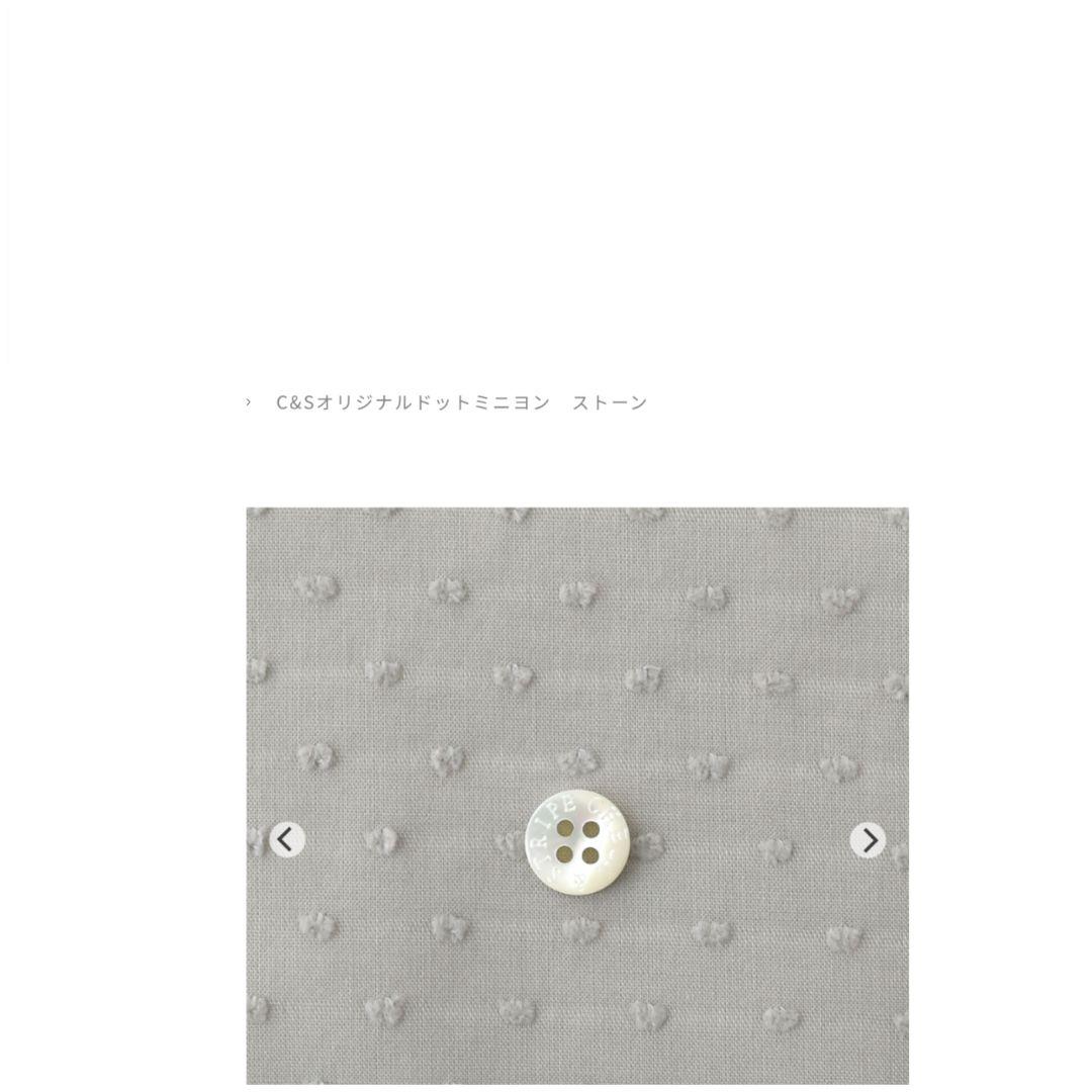 オーダーページ　リバティ　移動ポケットor水筒肩紐カバー